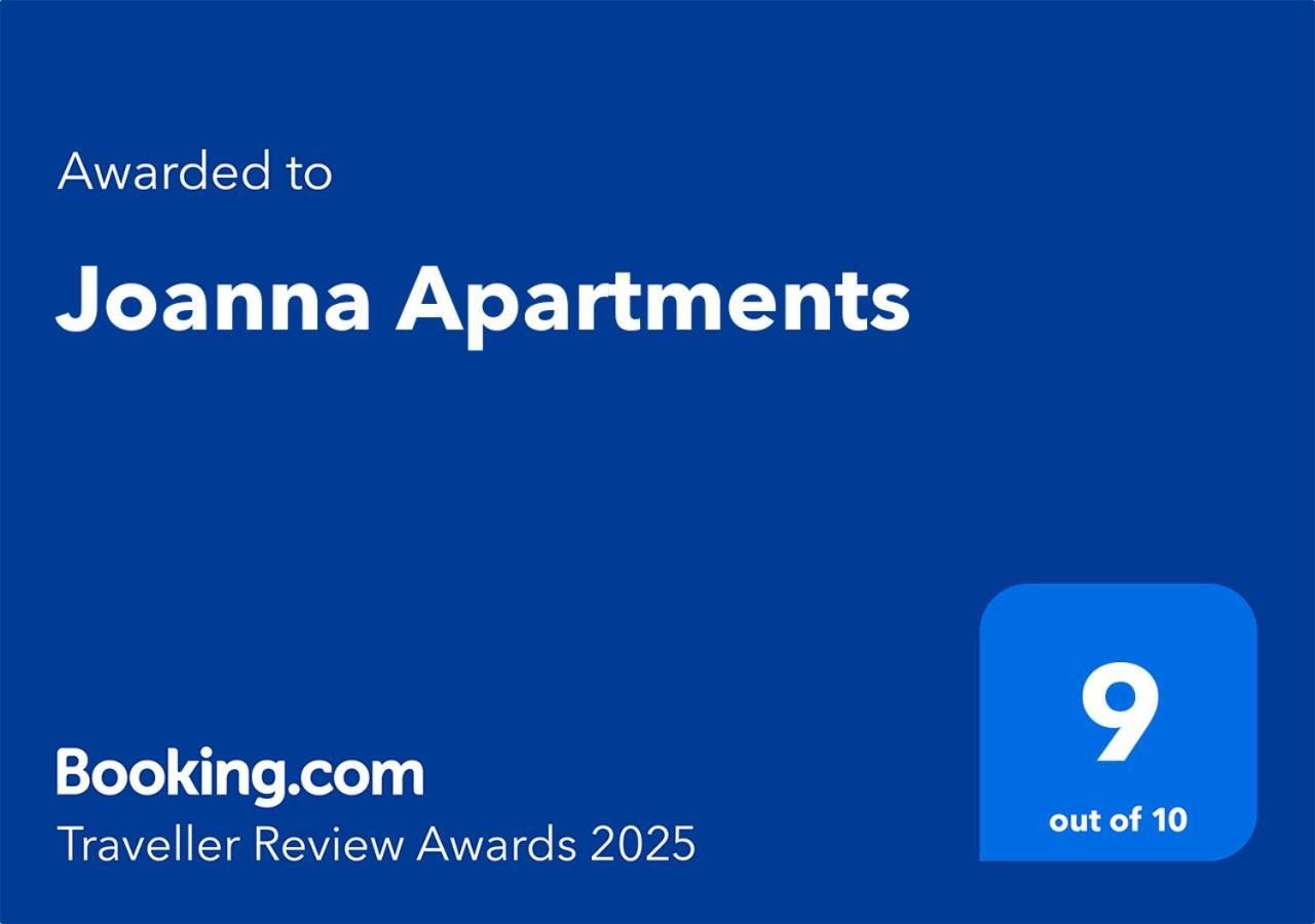 Joanna Apartments 米科利维亚 外观 照片